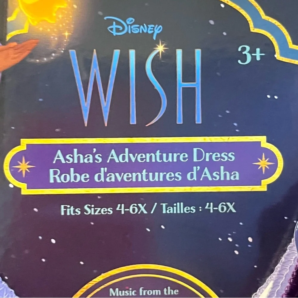 🆕- Disney's Wish Asha Dress Authentic Movie Licensed Costume Sizes 4-6X
